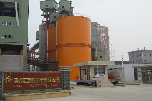 Yangzhou Ya Dong Cement Co., Ltd. Yangzhou Ya Dong Cement Co., Ltd.